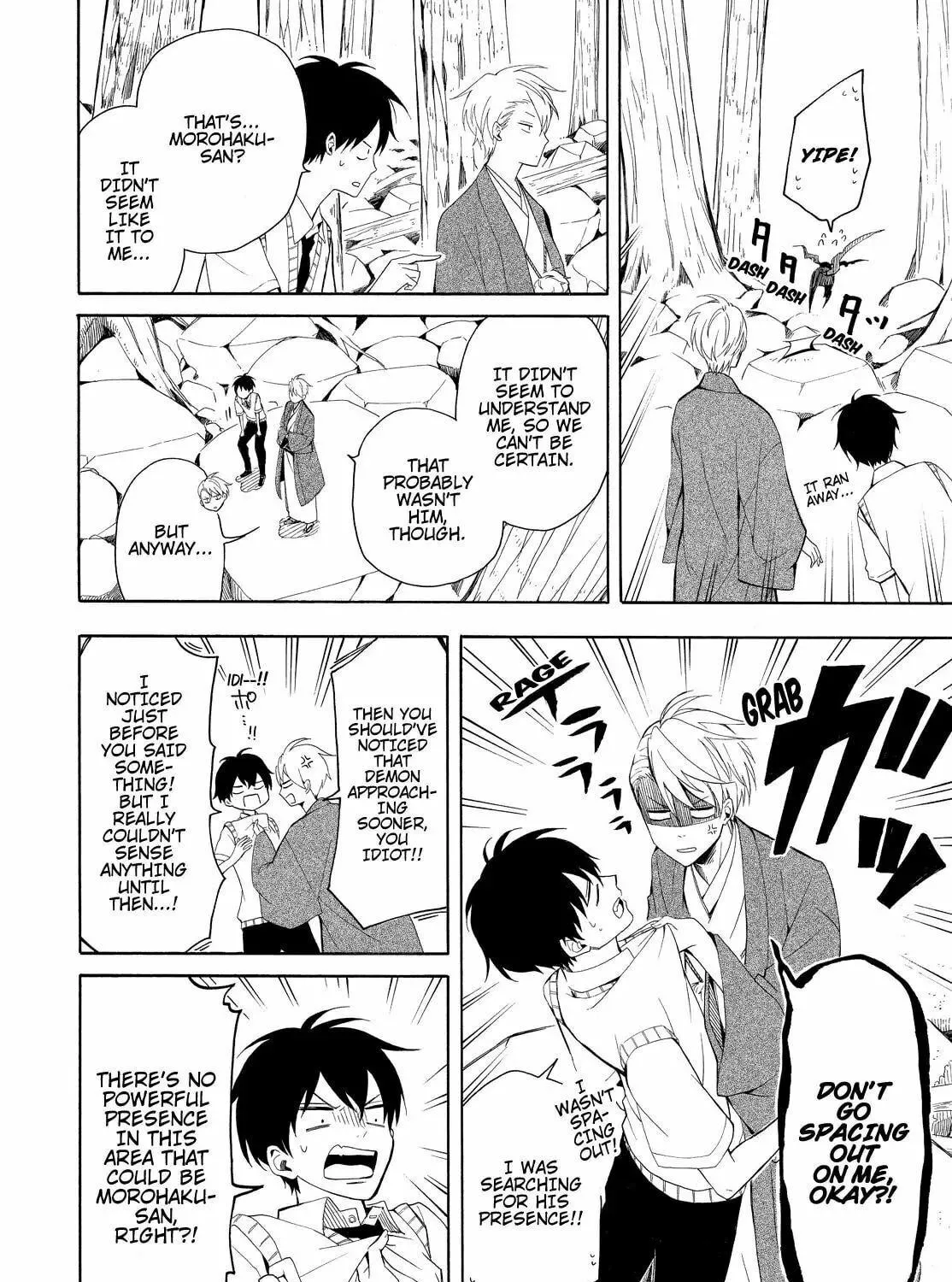 Read The Morose Mononokean chapter 46 image 40 on Lezhin