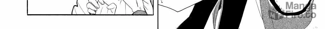 Read The Morose Mononokean chapter 46 image 41 on Lezhin