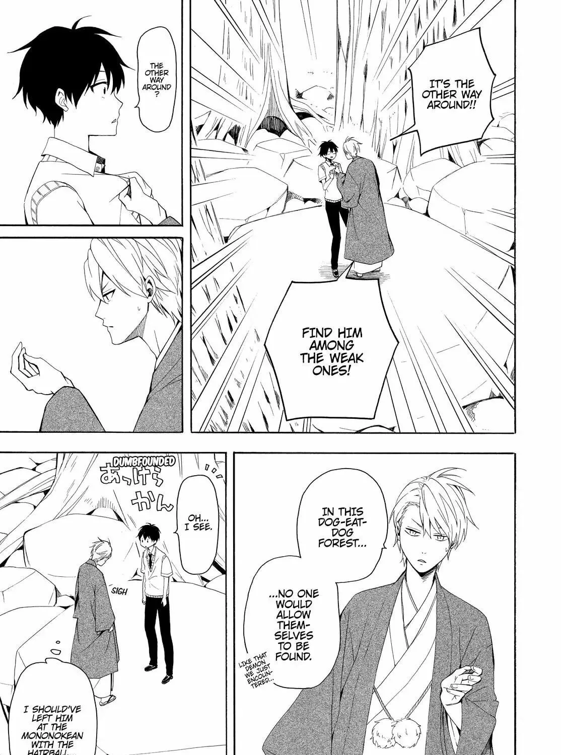 Read The Morose Mononokean chapter 46 image 42 on Lezhin