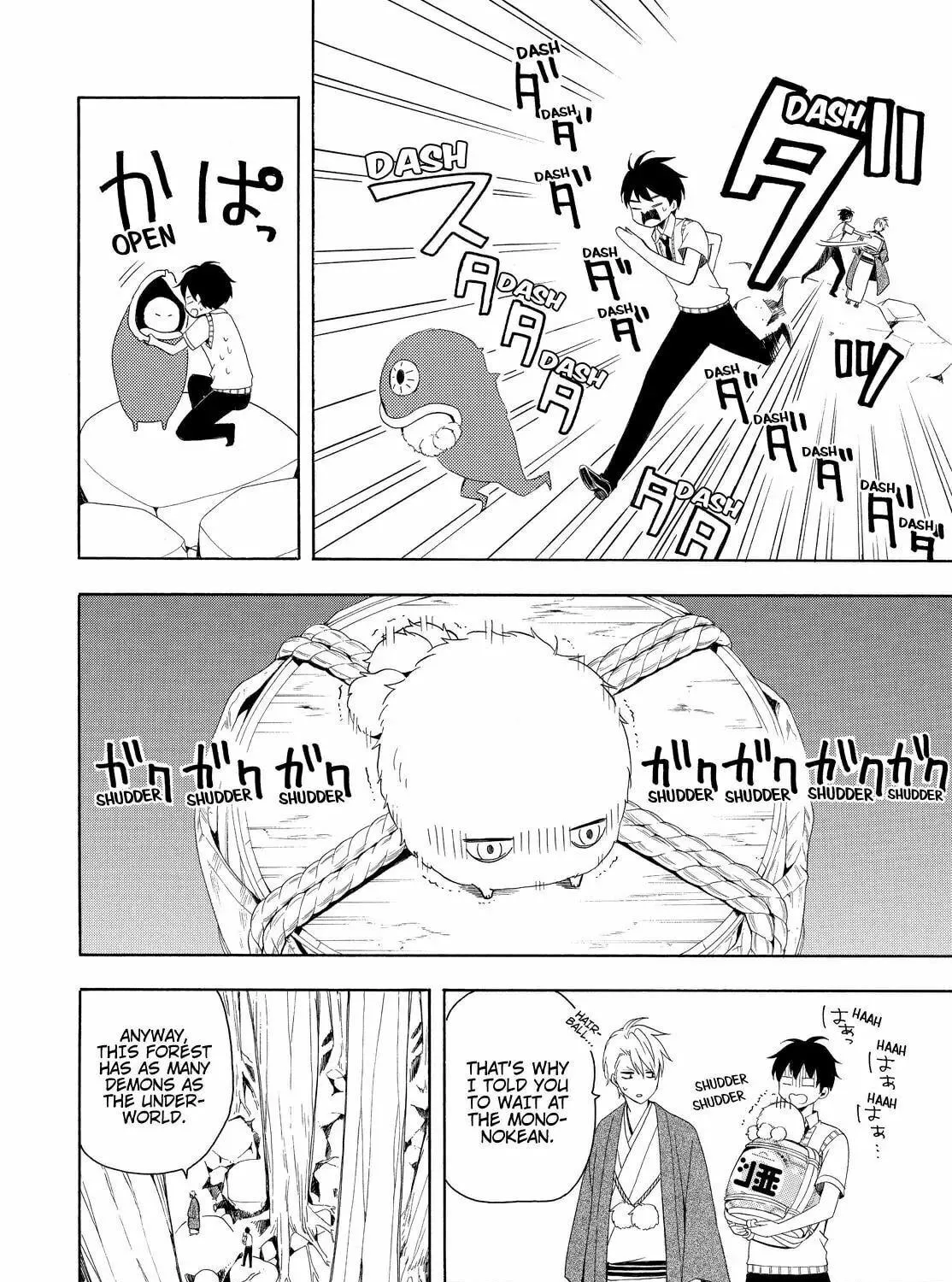 Read The Morose Mononokean chapter 46 image 52 on Lezhin