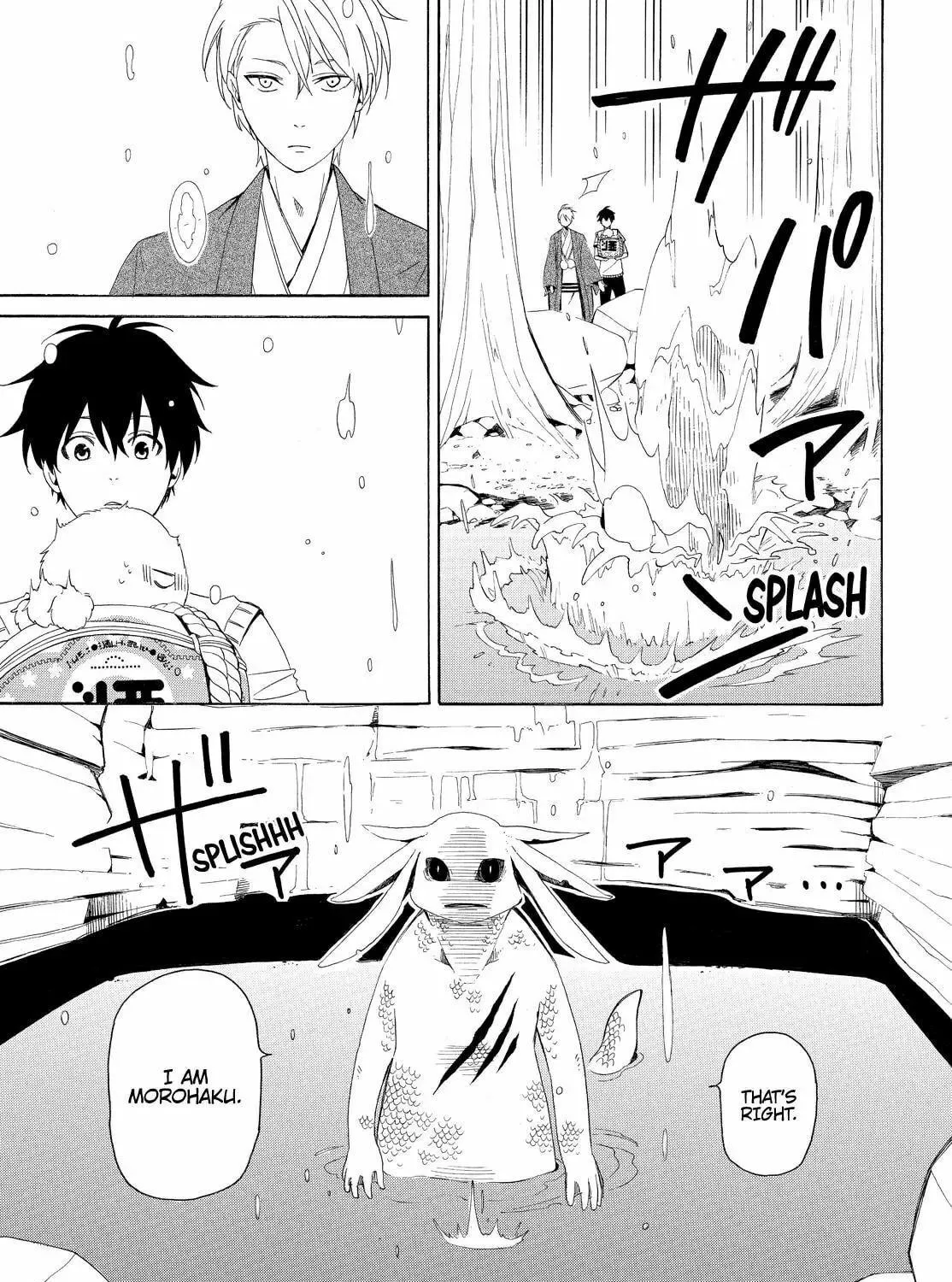 Read The Morose Mononokean chapter 46 image 58 on Lezhin
