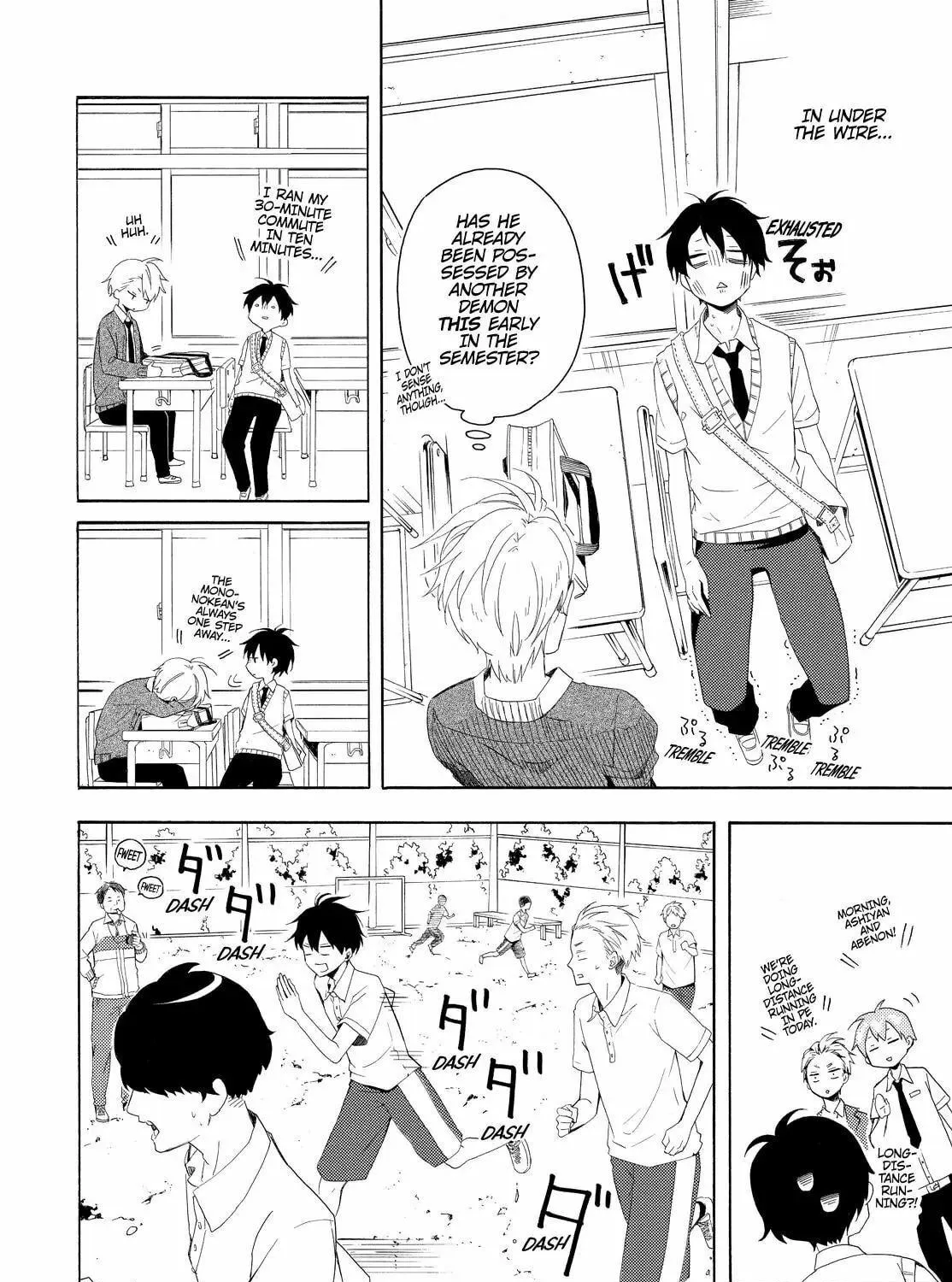 Read The Morose Mononokean chapter 46 image 8 on Lezhin
