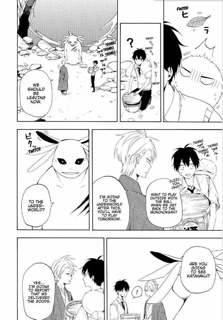Read The Morose Mononokean chapter 47 image 21 on Lezhin