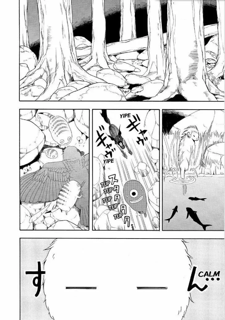 Read The Morose Mononokean chapter 47 image 25 on Lezhin