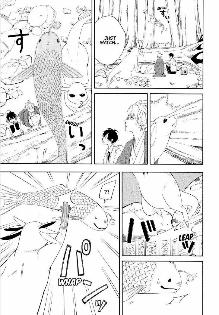 Read The Morose Mononokean chapter 47 image 28 on Lezhin