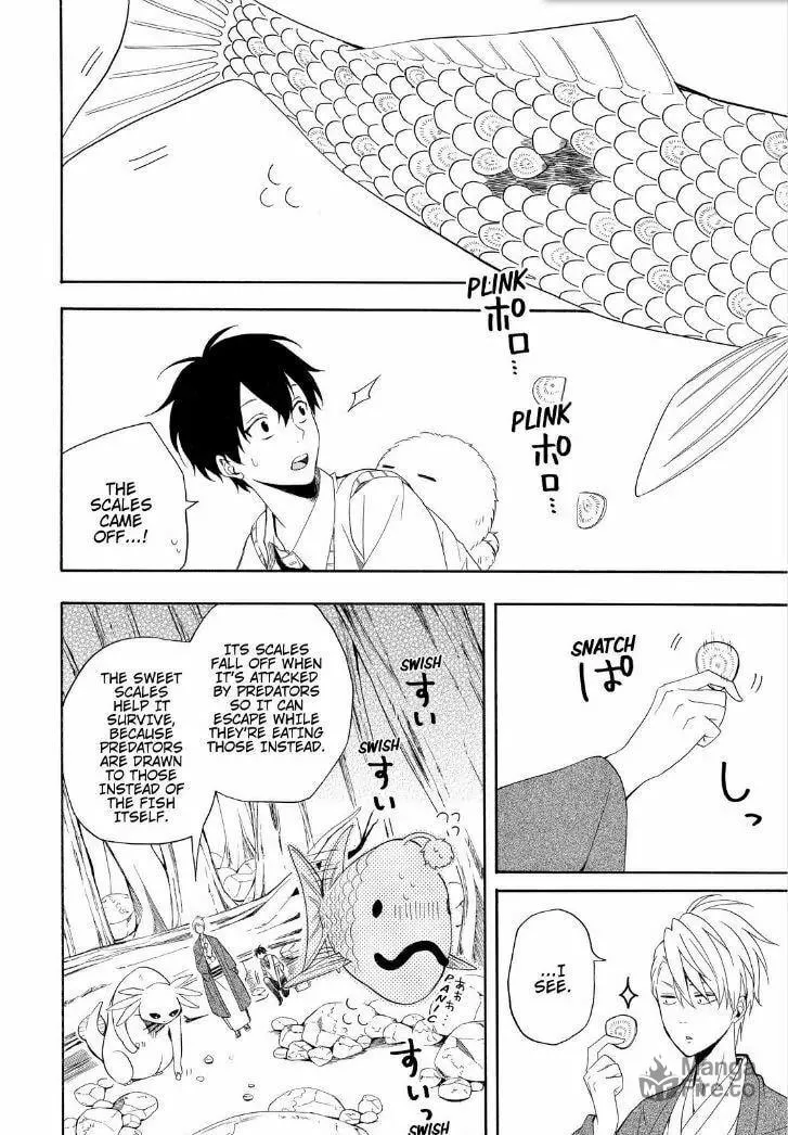 Read The Morose Mononokean chapter 47 image 29 on Lezhin