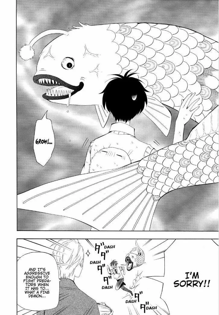 Read The Morose Mononokean chapter 47 image 31 on Lezhin