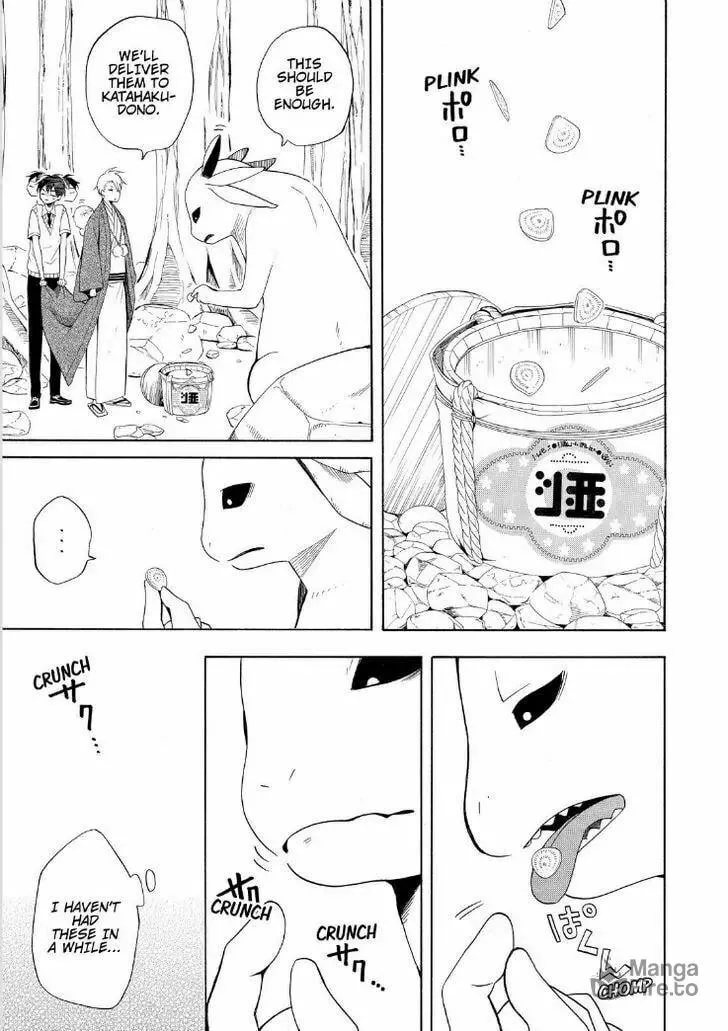 Read The Morose Mononokean chapter 47 image 32 on Lezhin