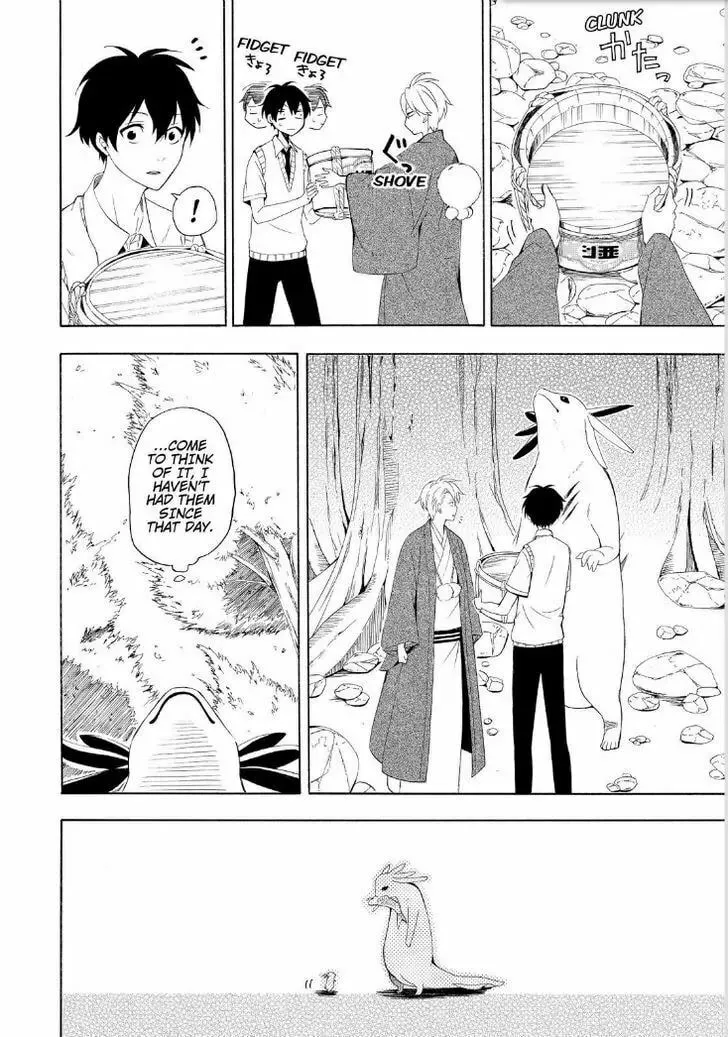 Read The Morose Mononokean chapter 47 image 33 on Lezhin