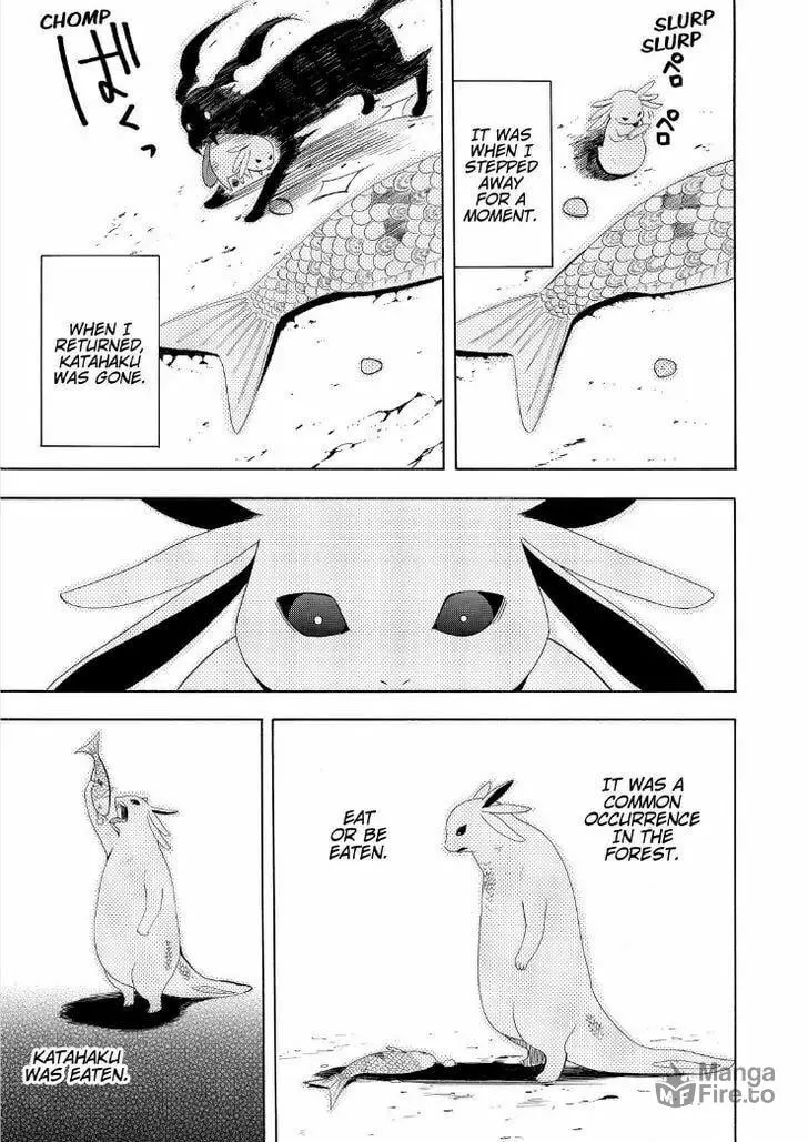 Read The Morose Mononokean chapter 47 image 34 on Lezhin