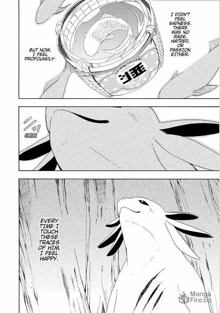 Read The Morose Mononokean chapter 47 image 35 on Lezhin