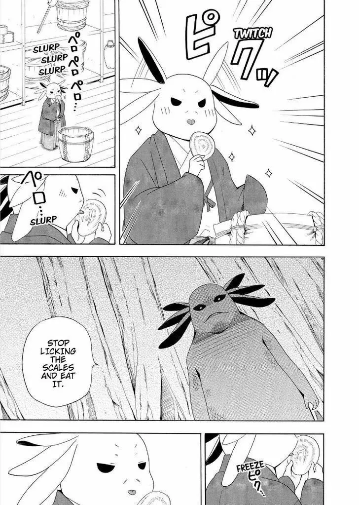Read The Morose Mononokean chapter 47 image 40 on Lezhin