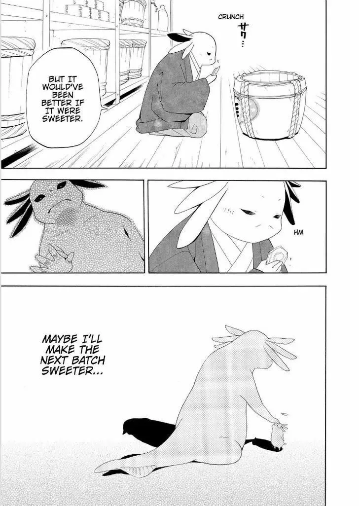 Read The Morose Mononokean chapter 47 image 42 on Lezhin