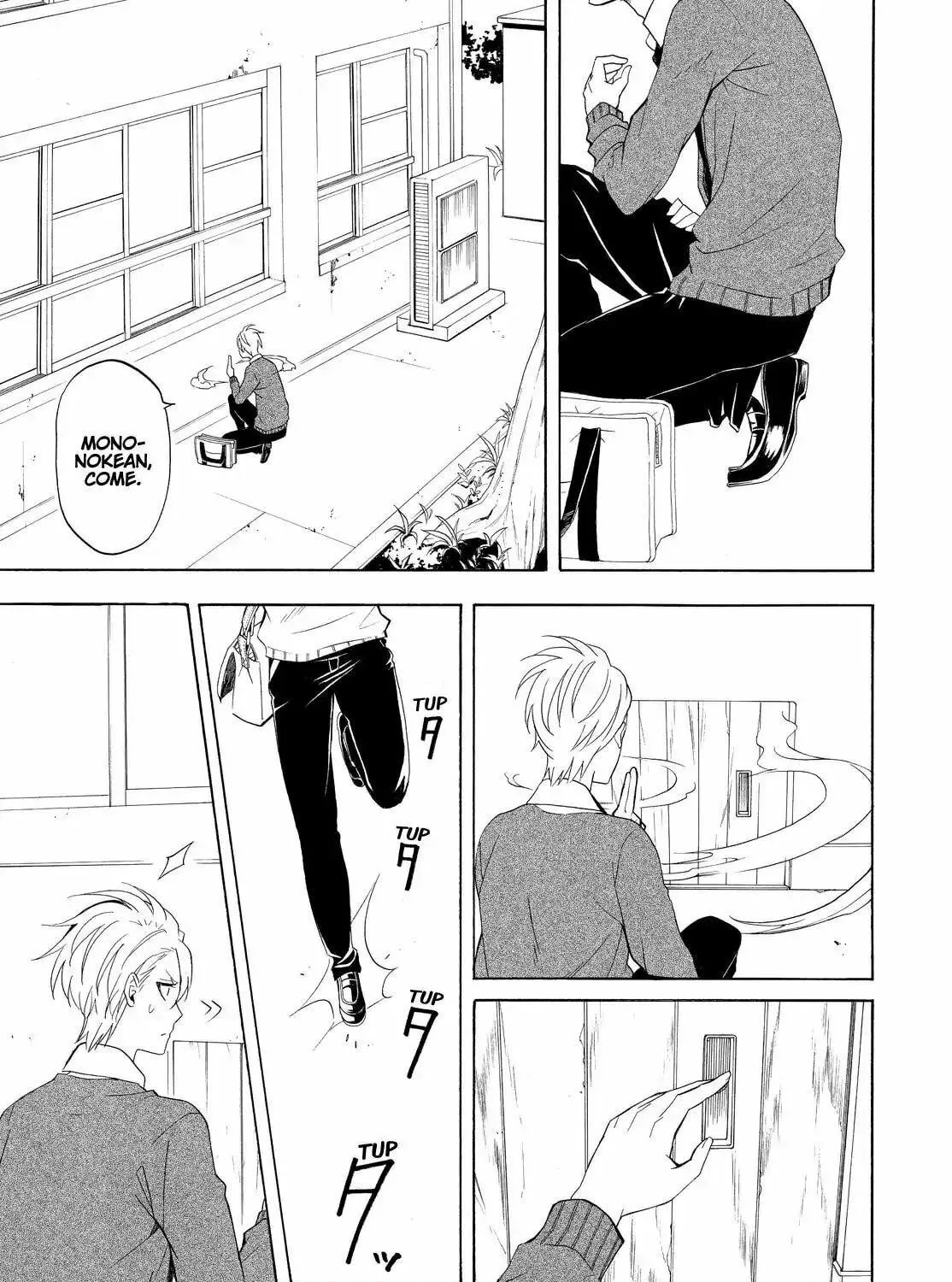 Read The Morose Mononokean chapter 48 image 10 on Lezhin