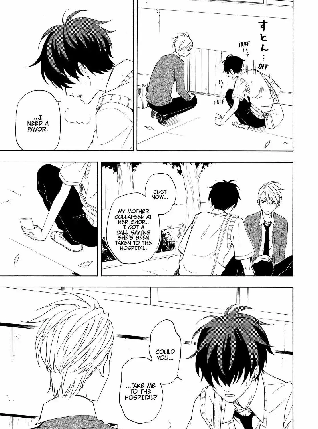 Read The Morose Mononokean chapter 48 image 14 on Lezhin