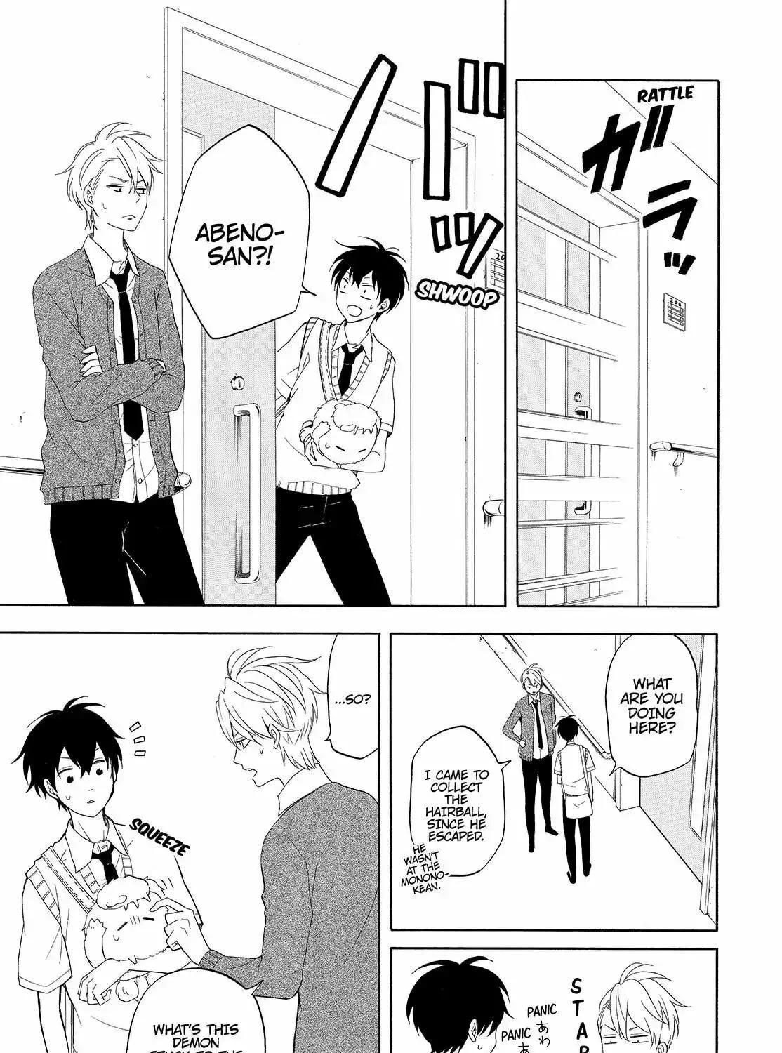 Read The Morose Mononokean chapter 48 image 42 on Lezhin