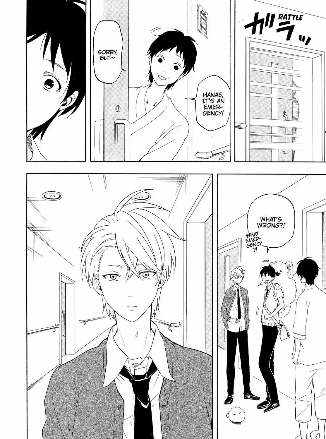 Read The Morose Mononokean chapter 48 image 60 on Lezhin