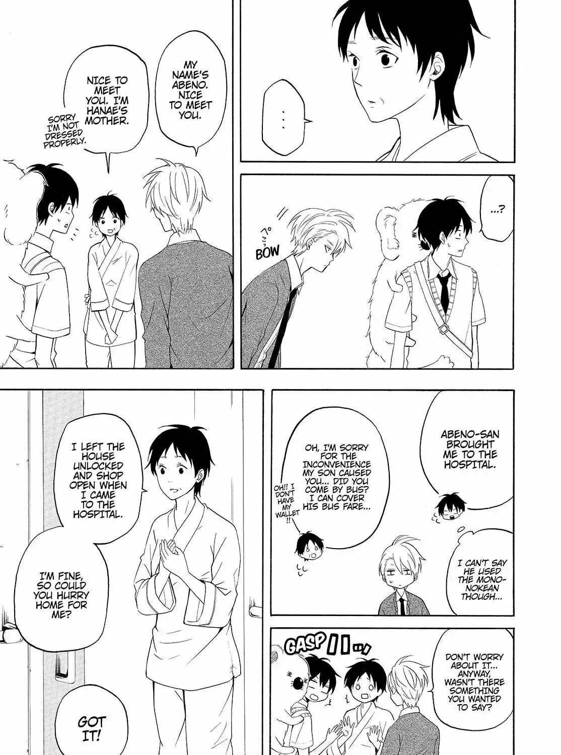 Read The Morose Mononokean chapter 48 image 62 on Lezhin