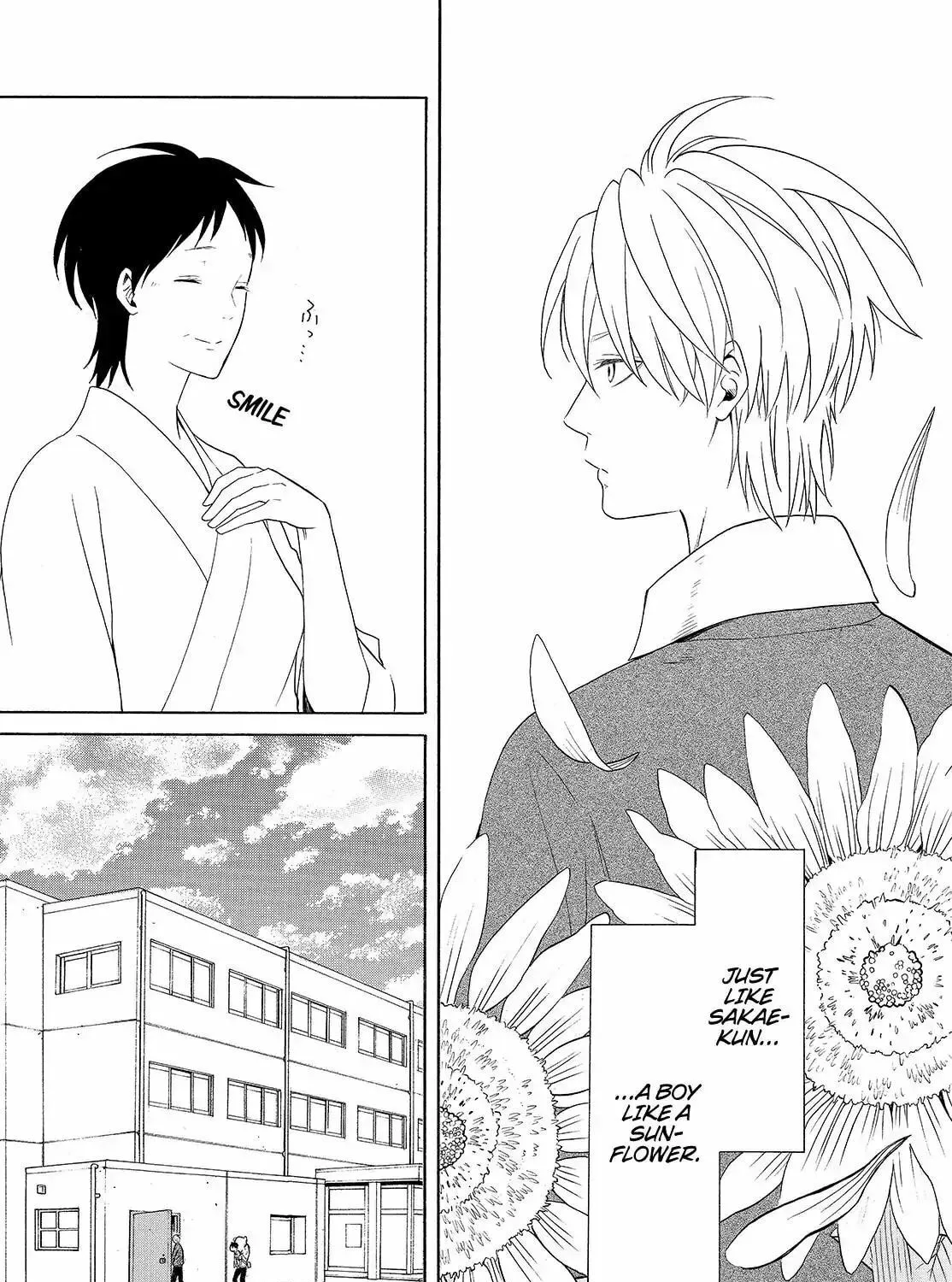 Read The Morose Mononokean chapter 48 image 66 on Lezhin