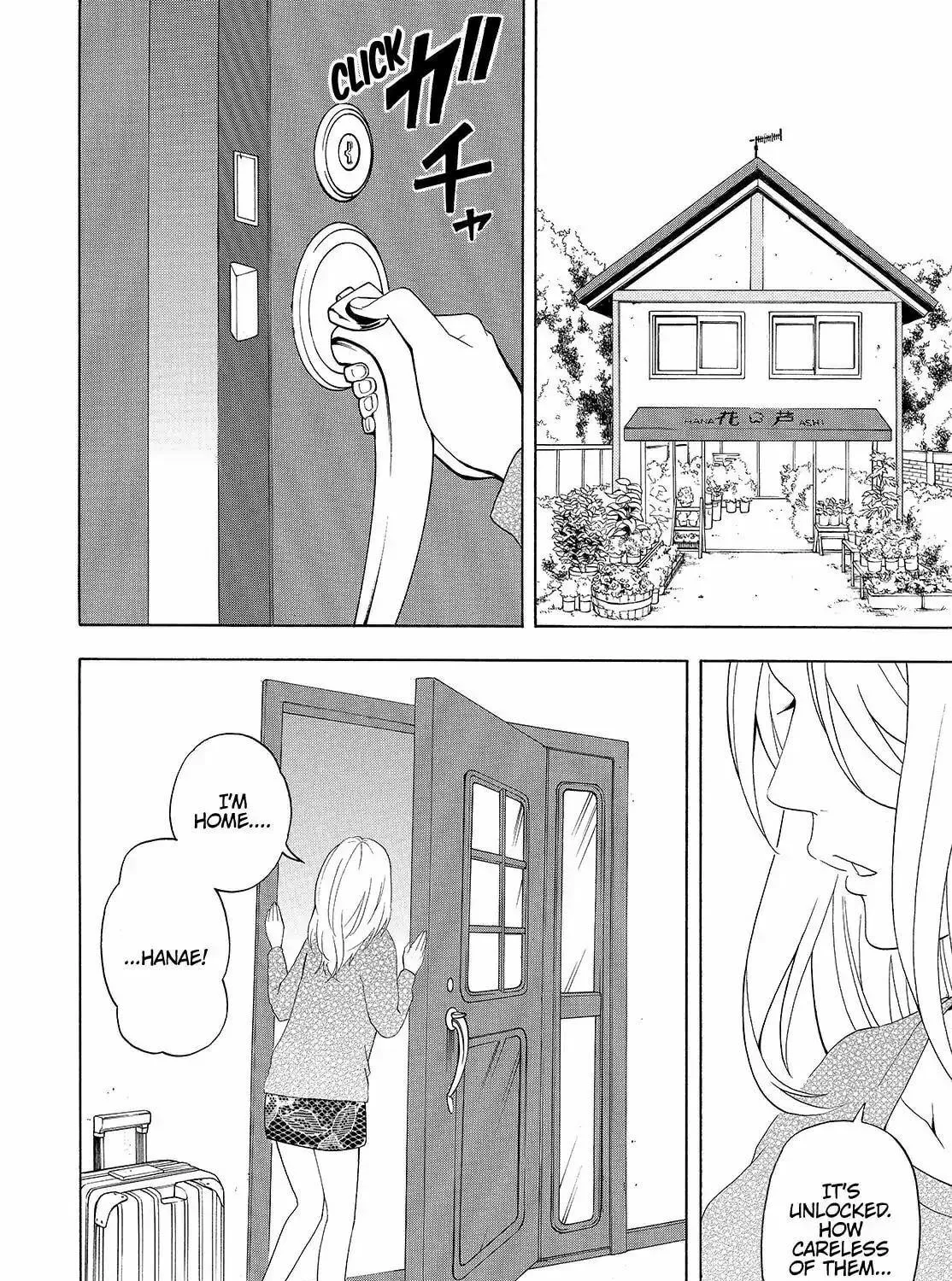 Read The Morose Mononokean chapter 48 image 68 on Lezhin