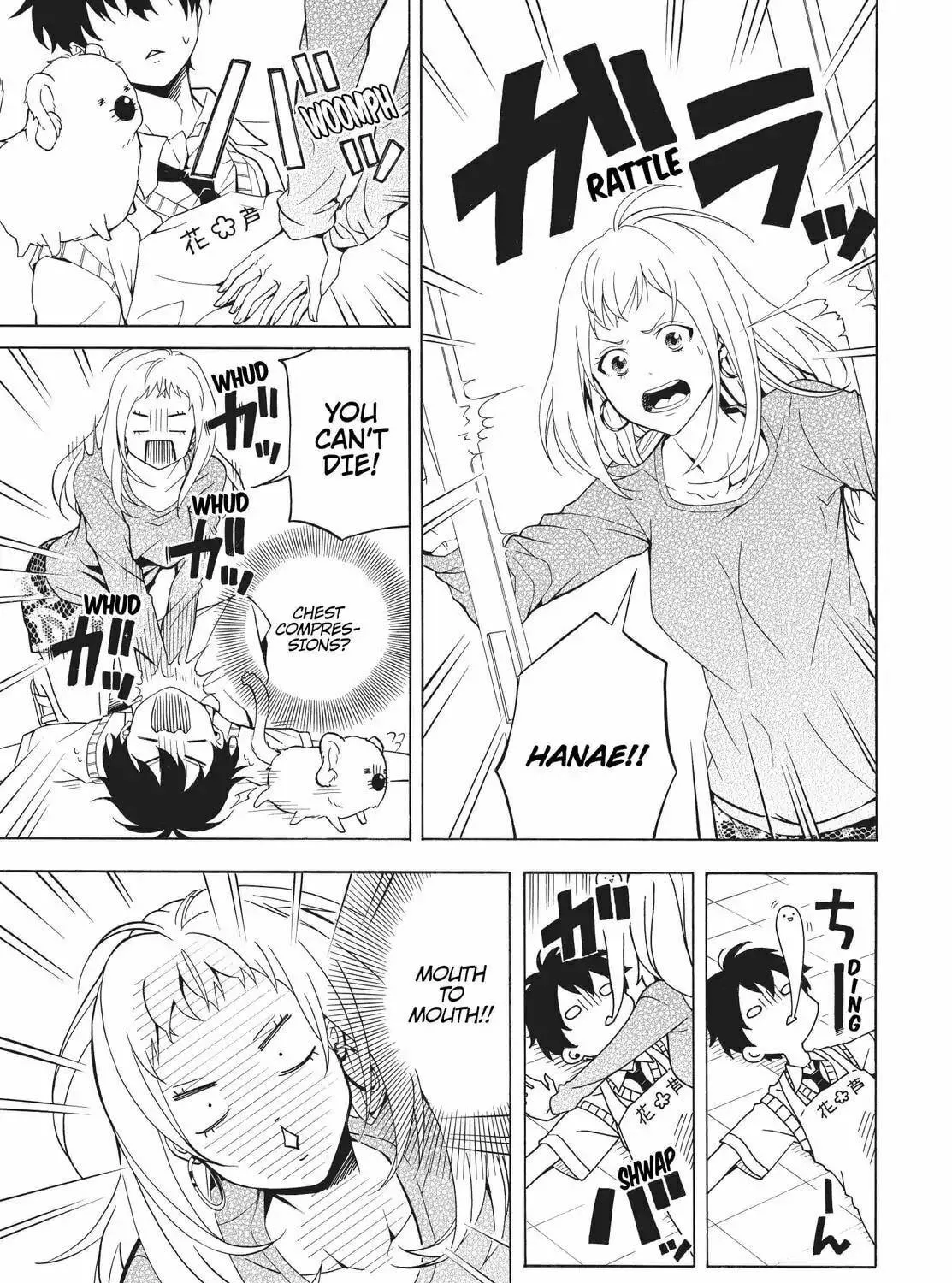 Read The Morose Mononokean chapter 49 image 10 on Lezhin