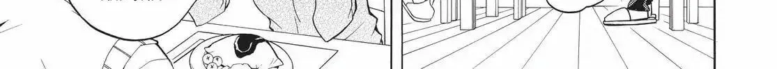 Read The Morose Mononokean chapter 49 image 15 on Lezhin