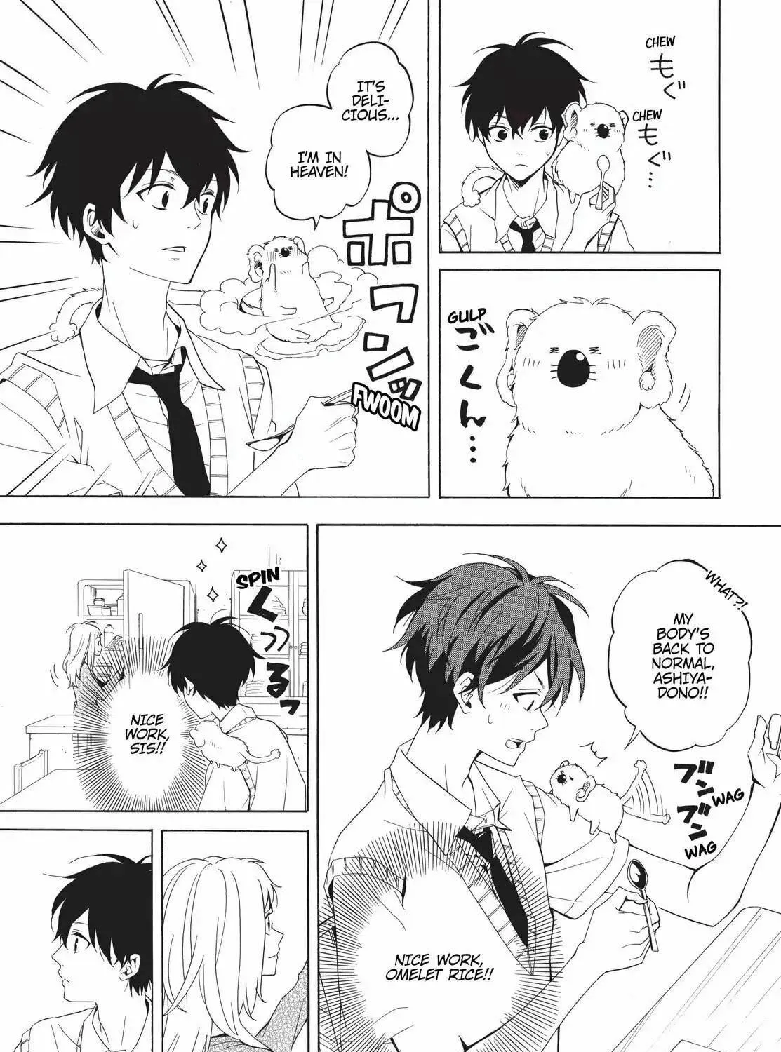 Read The Morose Mononokean chapter 49 image 18 on Lezhin