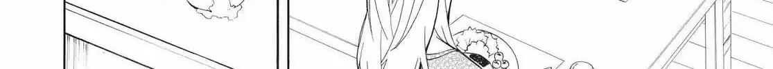 Read The Morose Mononokean chapter 49 image 33 on Lezhin