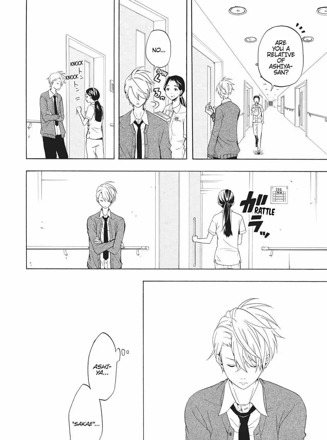 Read The Morose Mononokean chapter 49 image 4 on Lezhin