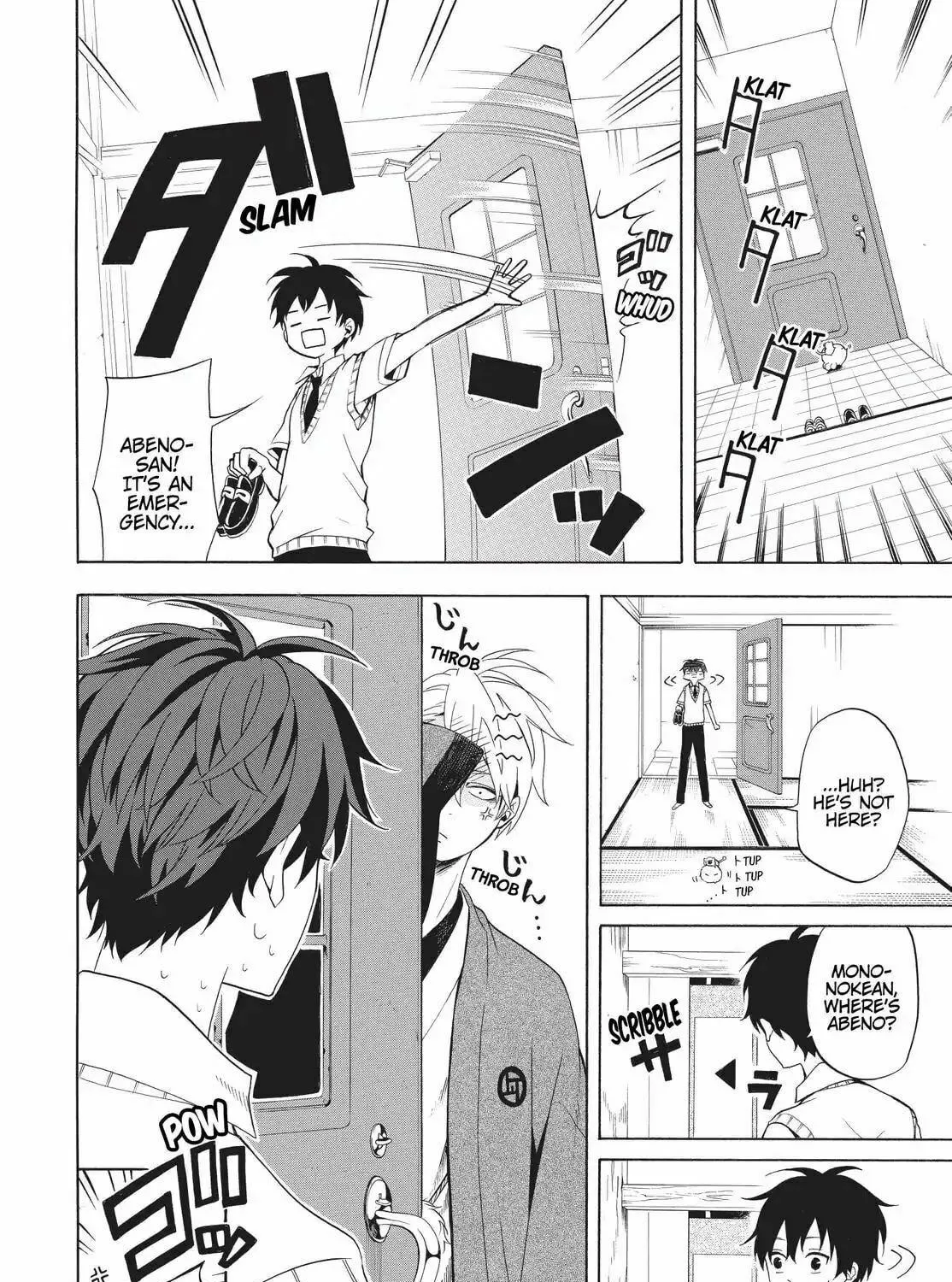 Read The Morose Mononokean chapter 49 image 48 on Lezhin