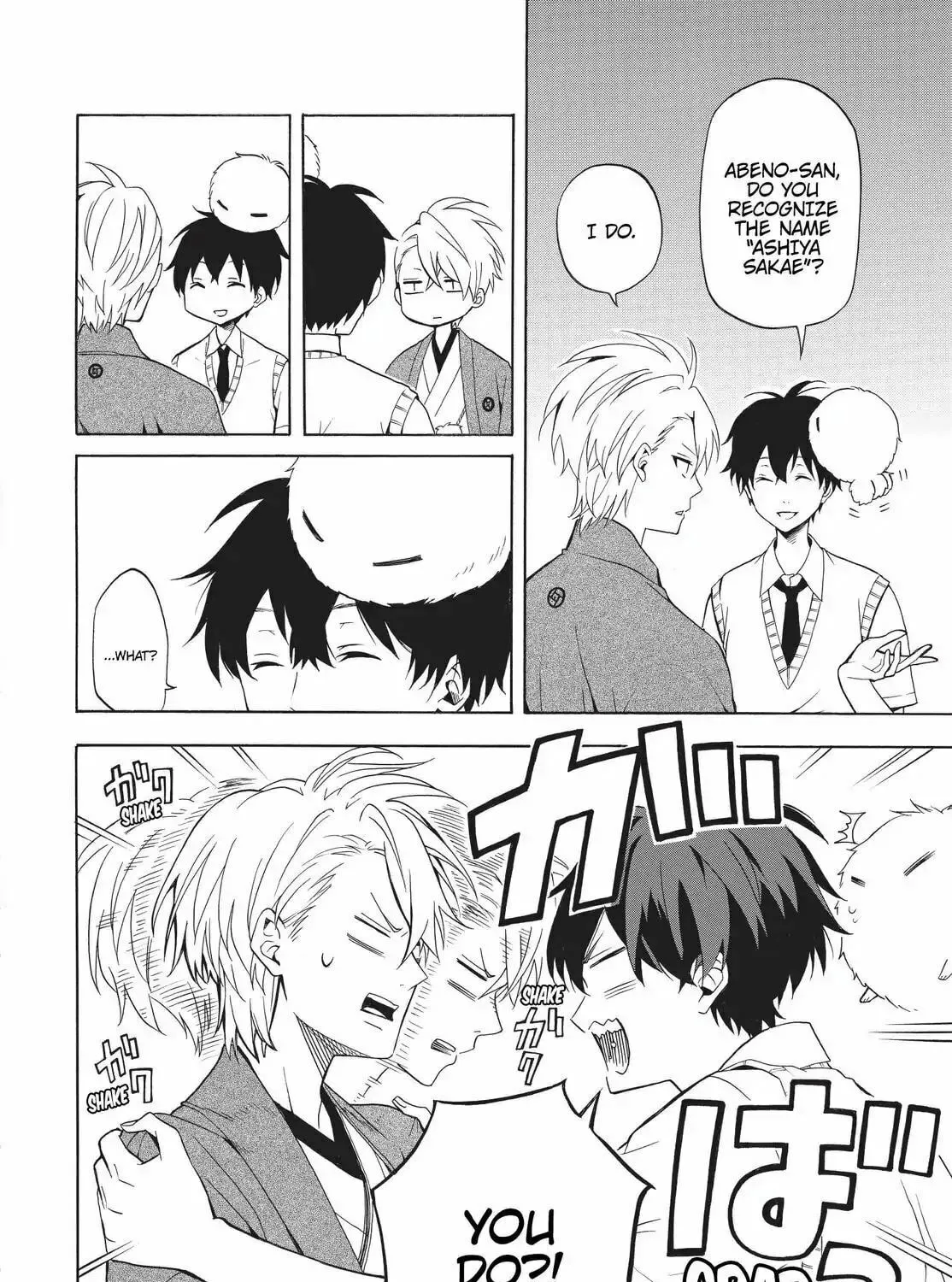 Read The Morose Mononokean chapter 49 image 56 on Lezhin