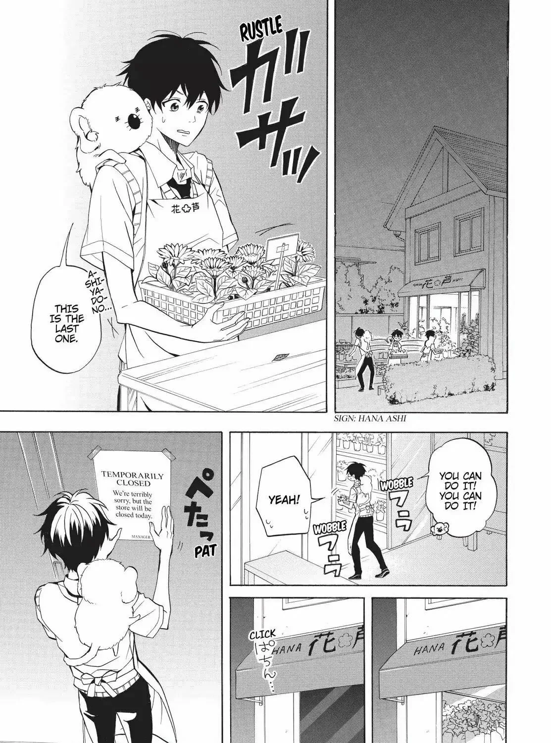 Read The Morose Mononokean chapter 49 image 6 on Lezhin