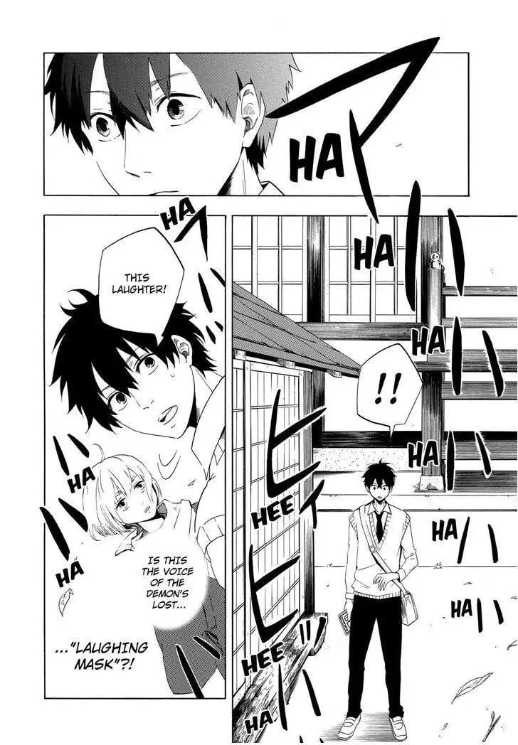Read The Morose Mononokean chapter 5 image 10 on Lezhin