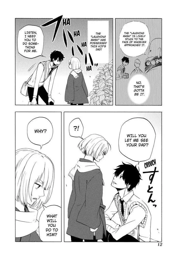 Read The Morose Mononokean chapter 5 image 12 on Lezhin