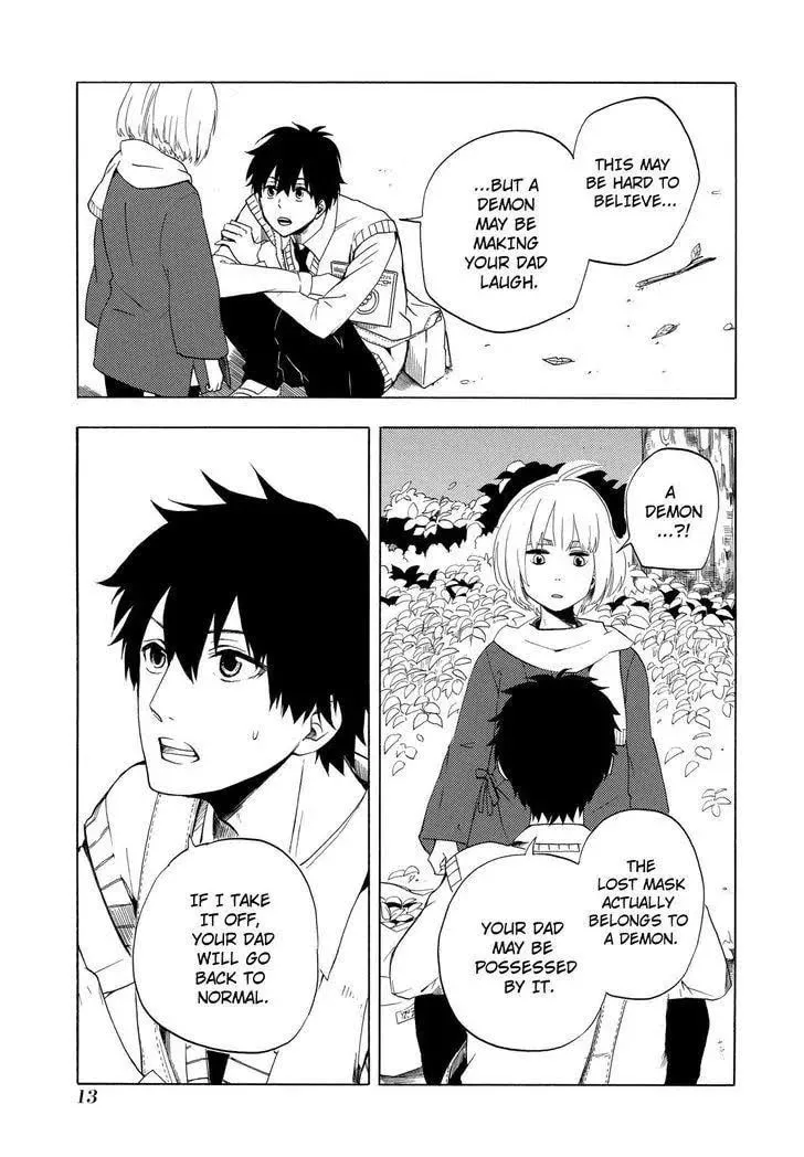 Read The Morose Mononokean chapter 5 image 13 on Lezhin