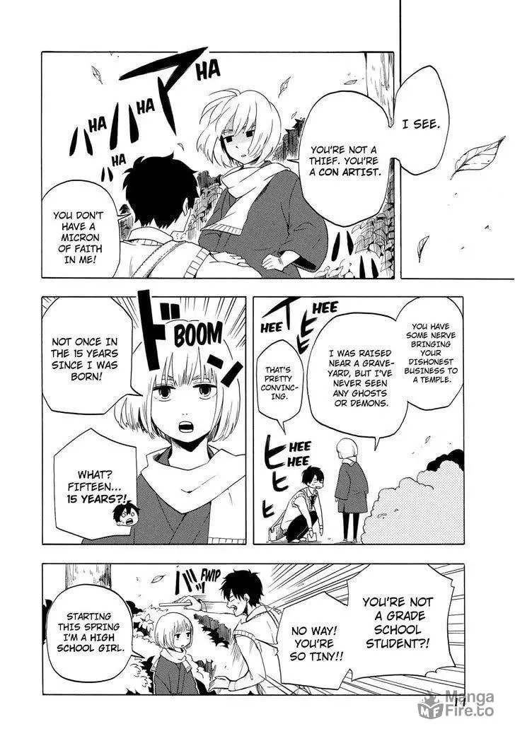 Read The Morose Mononokean chapter 5 image 14 on Lezhin