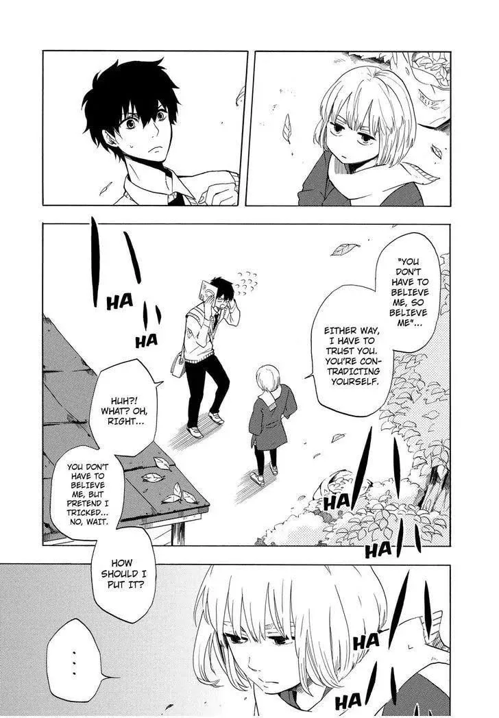 Read The Morose Mononokean chapter 5 image 16 on Lezhin