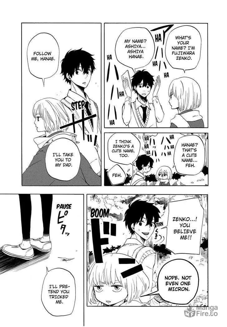 Read The Morose Mononokean chapter 5 image 17 on Lezhin