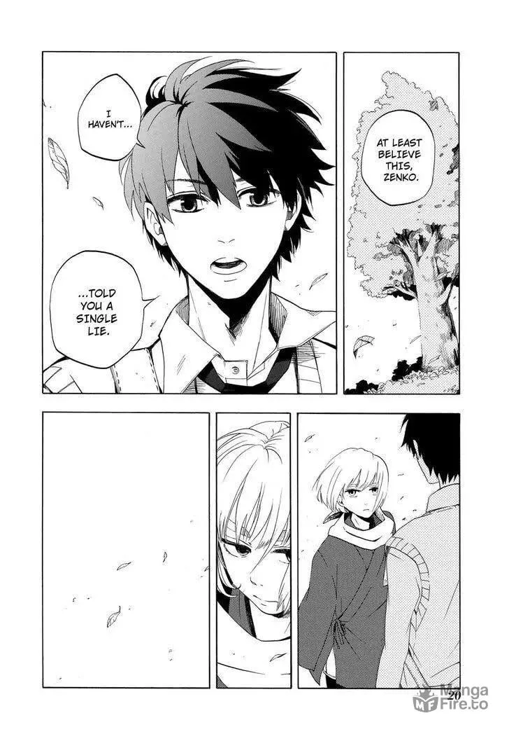 Read The Morose Mononokean chapter 5 image 20 on Lezhin