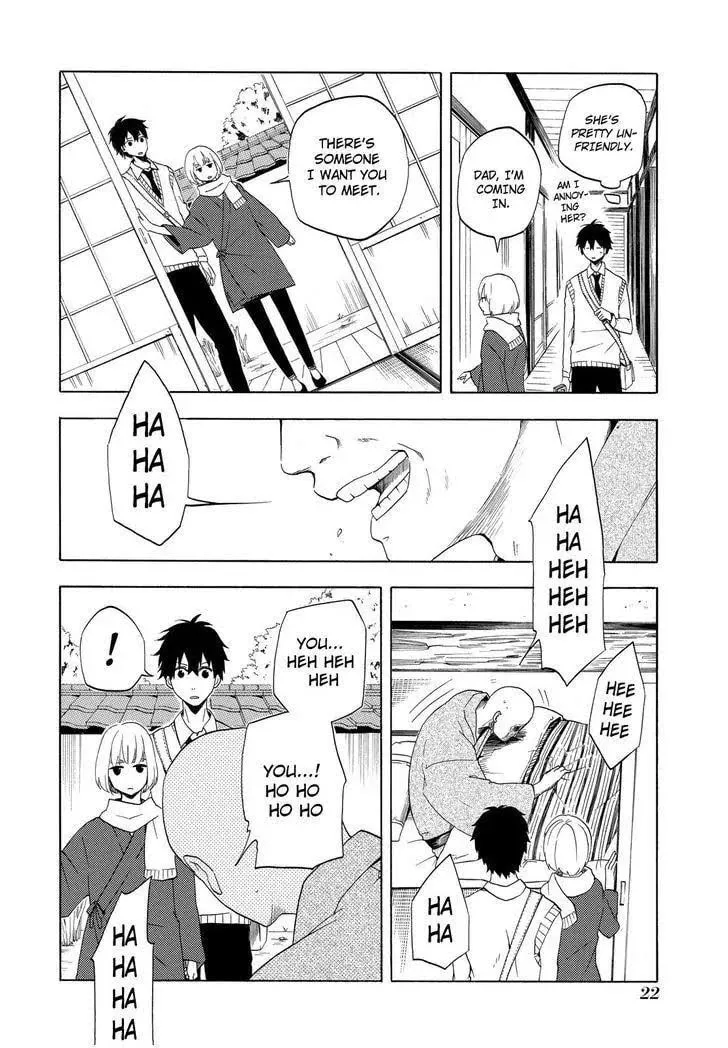 Read The Morose Mononokean chapter 5 image 22 on Lezhin