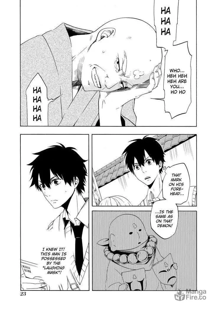 Read The Morose Mononokean chapter 5 image 23 on Lezhin