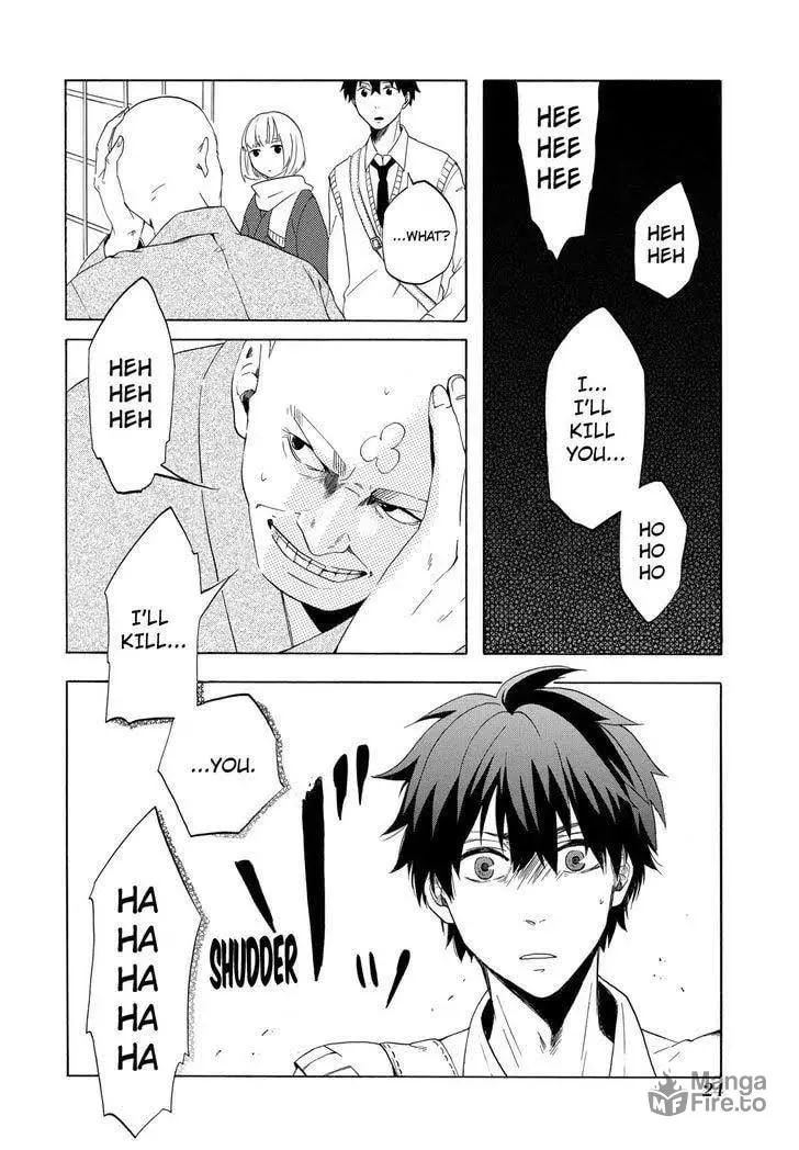 Read The Morose Mononokean chapter 5 image 24 on Lezhin