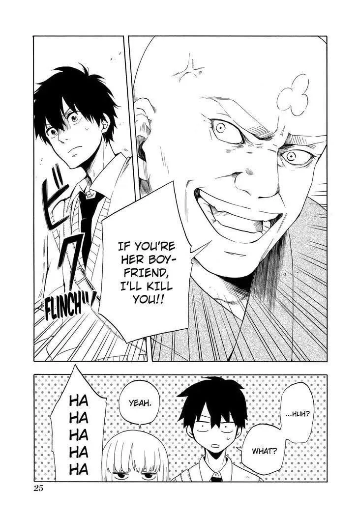Read The Morose Mononokean chapter 5 image 25 on Lezhin