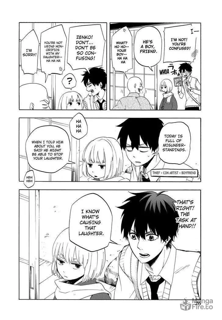 Read The Morose Mononokean chapter 5 image 26 on Lezhin