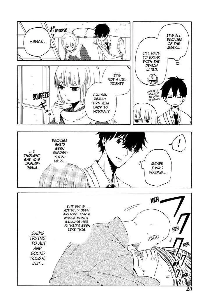 Read The Morose Mononokean chapter 5 image 28 on Lezhin