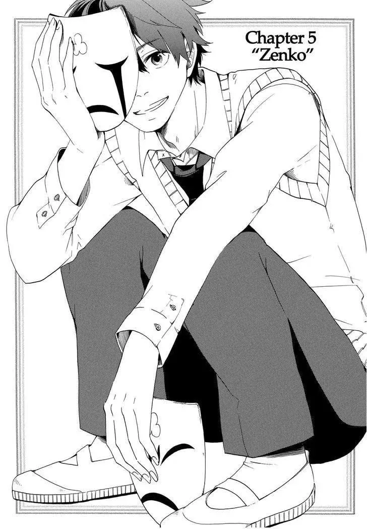 Read The Morose Mononokean chapter 5 image 3 on Lezhin