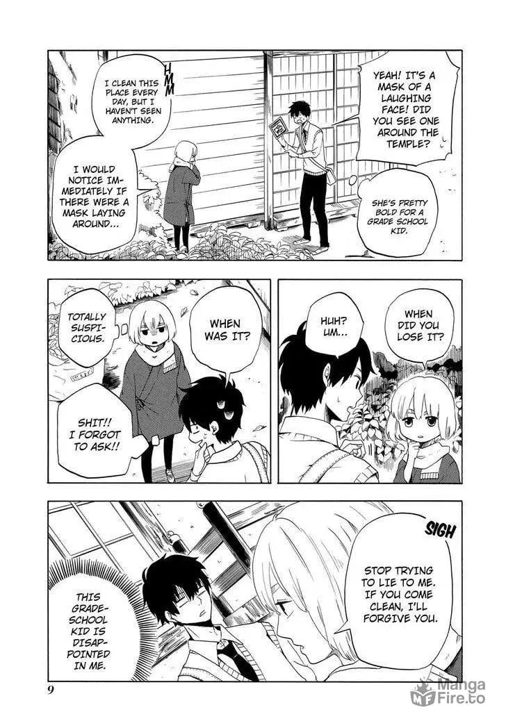 Read The Morose Mononokean chapter 5 image 9 on Lezhin