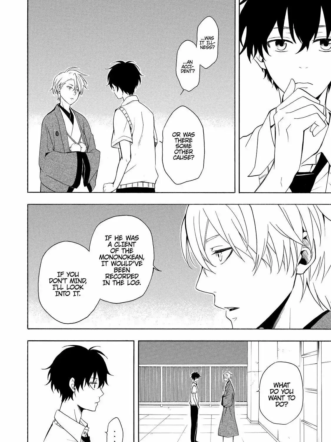 Read The Morose Mononokean chapter 50 image 12 on Lezhin