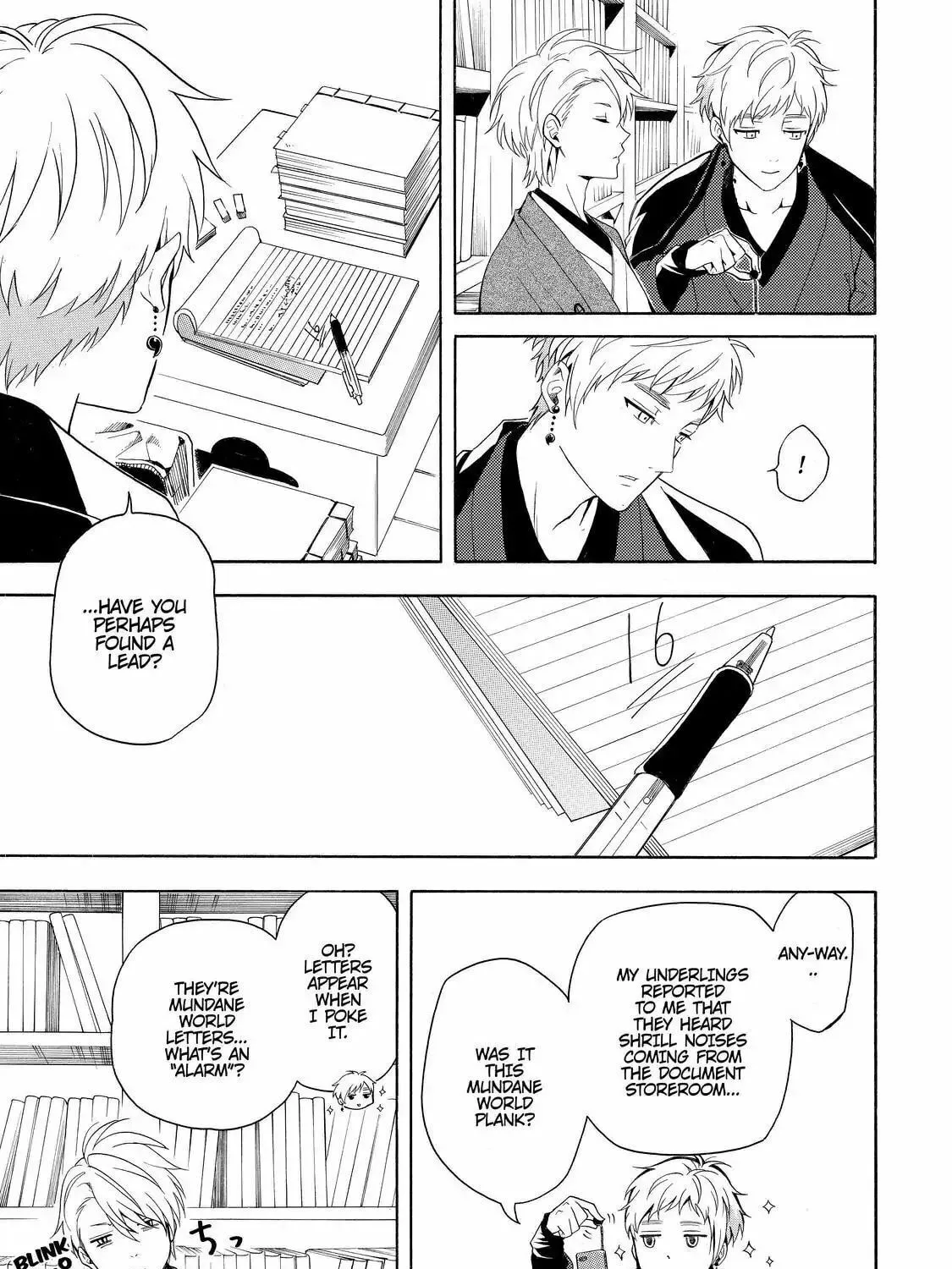 Read The Morose Mononokean chapter 50 image 26 on Lezhin