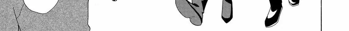 Read The Morose Mononokean chapter 50 image 31 on Lezhin